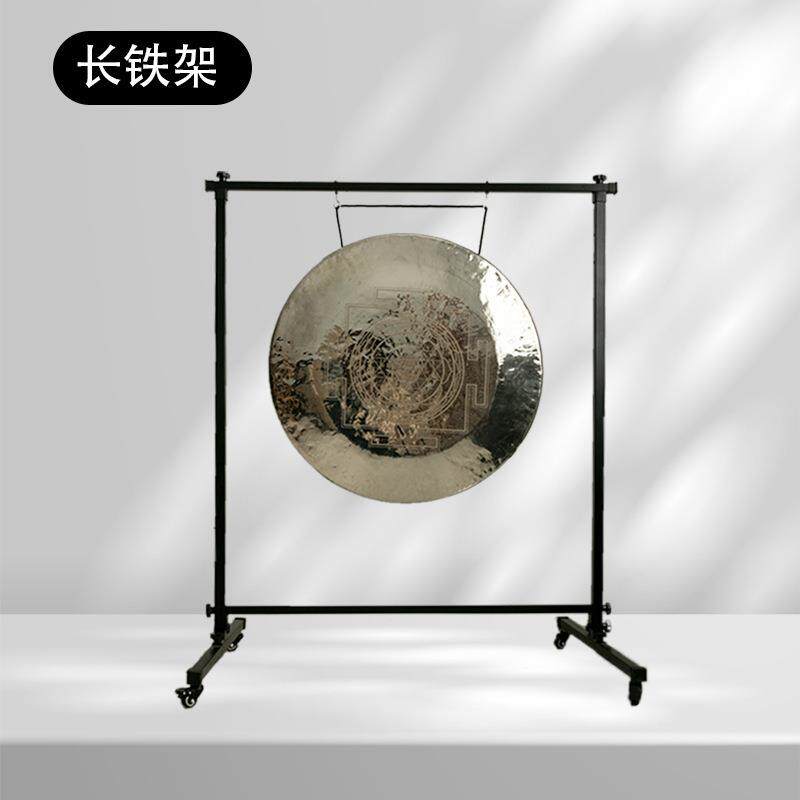 疗愈铜锣架方型单层双层加厚铁支架带轮子C型铜锣架木质乐器支架