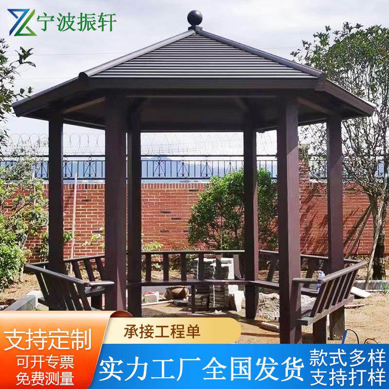 葡萄架庭院防腐木户外碳化木廊架花架花园凉亭地板长廊简易爬藤架