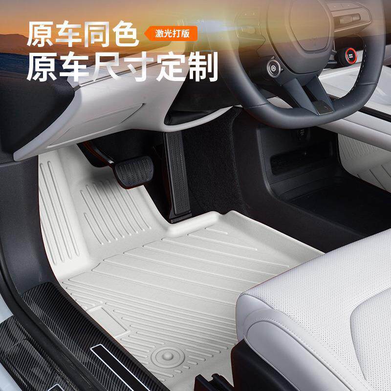 专用沃尔沃S90亚太T4 T5 B5轻混17-25款新能源混动T8防水汽车脚垫
