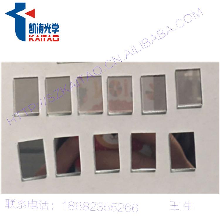 凯涛光学分光片 50/50半反半透镜片 50%透过50%反射532分光片
