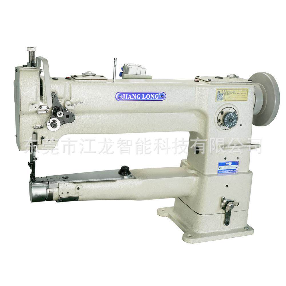 江龙牌246加长48cm60cm80cm加长臂高头车小嘴皮革筒型缝纫机