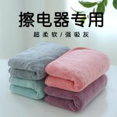擦家电电器专用布家俱桌子抹布擦地加厚柔软洗碗布巾吸水不掉毛巾