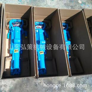 用Y机581T27凿矿岩YT27动气腿式 气风炮钻 凿岩机隧道打孔用手持式