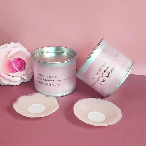 Self-Adhesive Silicone Nipple Breast Pasties Cover防凸点乳贴