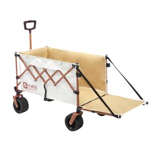 聚拢款 户外摆摊车露营车儿童可躺钓鱼车收纳小推摆摊小推车