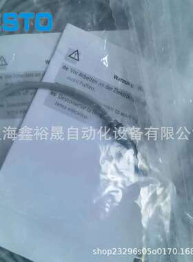 FESTO磁性开关SME-8M-DS-24V-K-2,5-OE 54862接近开关