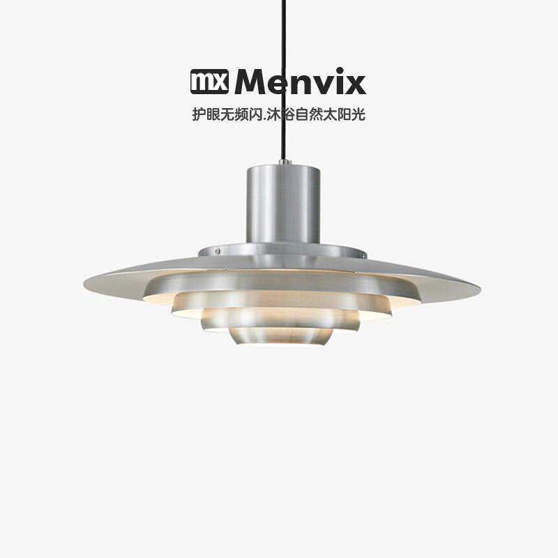 Menvix北欧简约餐桌饭厅吧台丹麦设计师经典飞碟卧室床头铬色吊灯