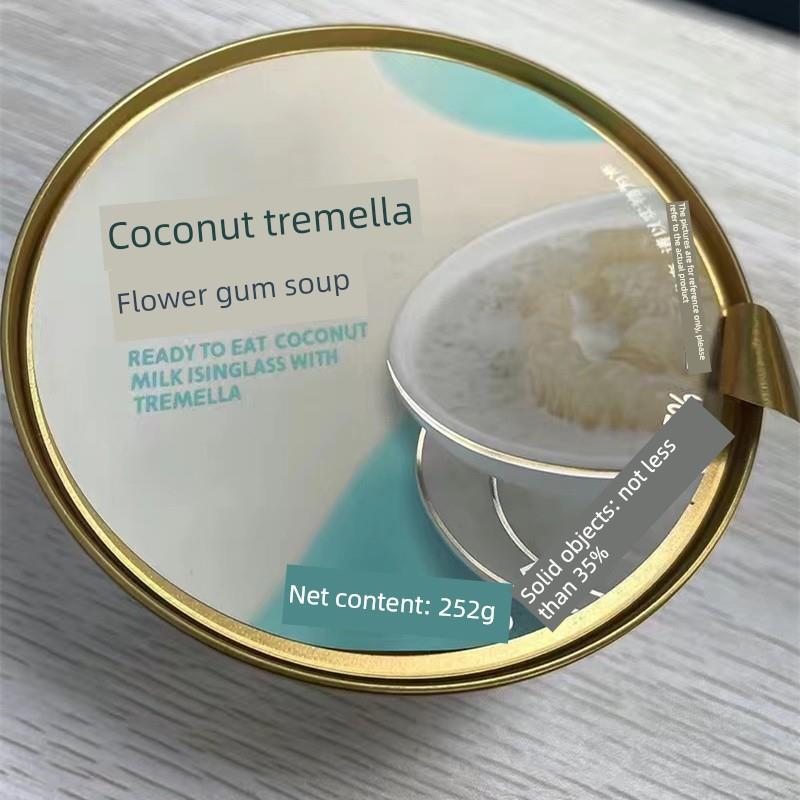 燕飨大洲椰香银耳花胶羹252g*6碗开盖即食冲泡速食早餐粥年货礼盒