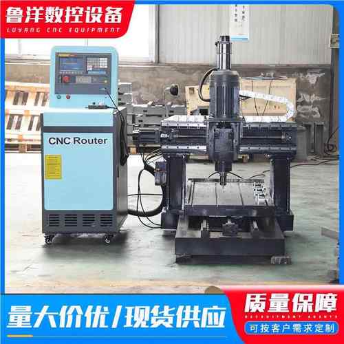 批中定数控精雕机c属nc加工心金模具雕6012刻自动换刀库6012雕铣