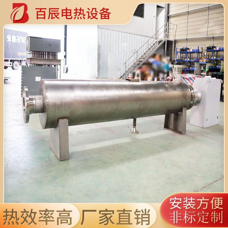 厂家供应高压防爆管道加热器液体流体加温设备化工厂防爆加热器