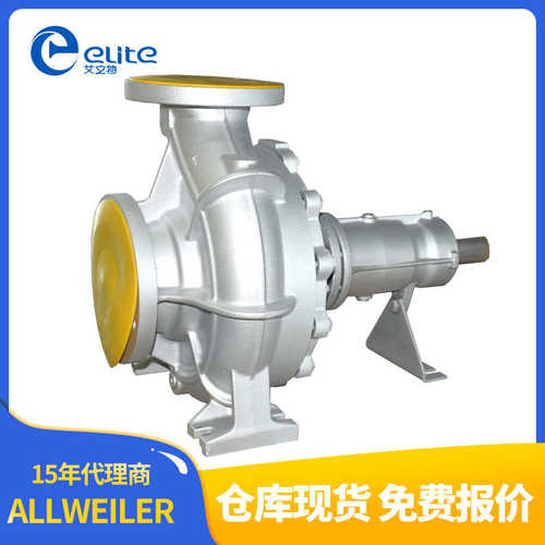 ALLWEILER阿尔维勒NTT导热油泵锅炉循环耐高温热油泵NTT2023新款