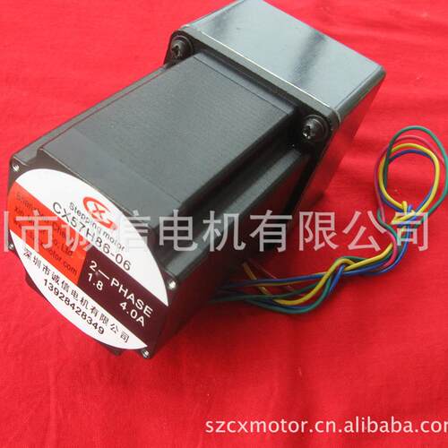 定混合式1:57H704Q110速比57H704Q10,57EB YGH减速做步进电机GAR