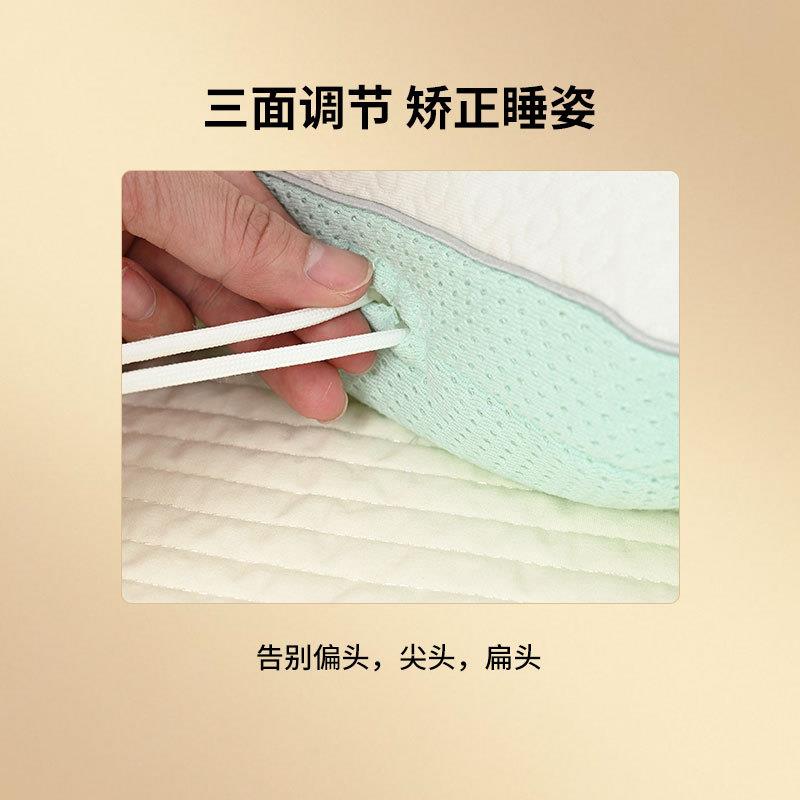 婴儿定型枕0到6个月以上新生儿睡头型圆头宝宝枕头U型新生儿枕