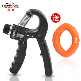 男式锻炼手劲手力练手指腕力计数肌电子器计握力节臂可调专业握力