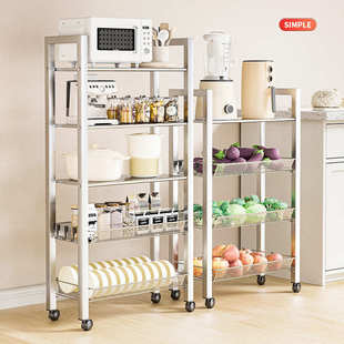 不锈钢厨房置物架多层落地家用小推车蔬菜篮收纳浴室储物架子代发
