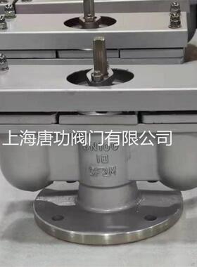 QB2双口排气阀 自动复合式排水阀 超压进排气阀 球铁法兰放气阀