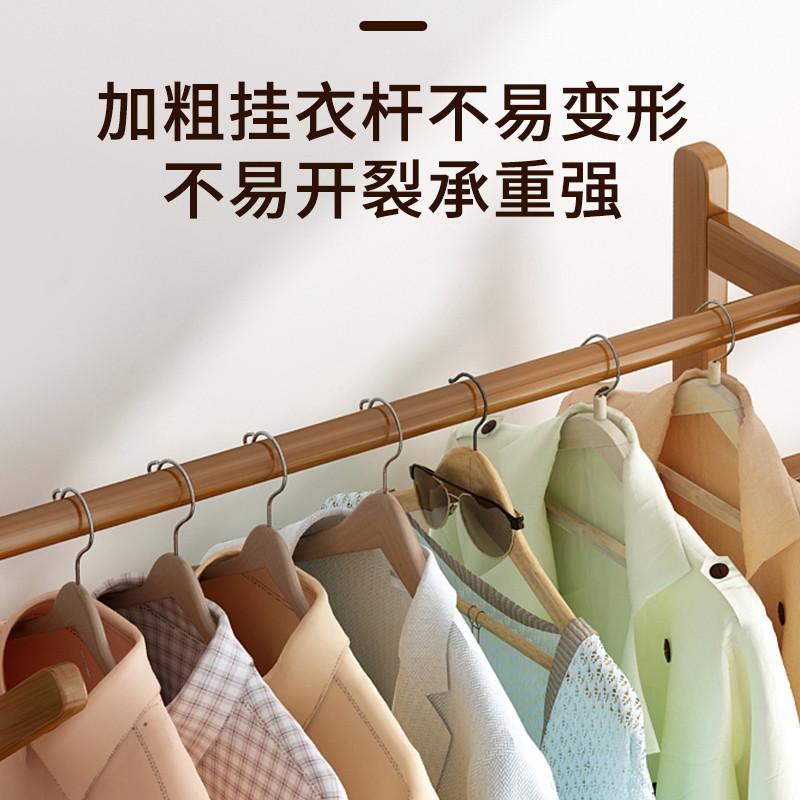 衣帽架落地卧室衣架家用立式多功能置物架架子房间简易衣服挂衣架