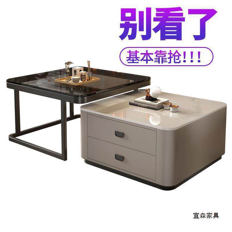 茶几客厅2家02新款用现代简约小户型网红INT缩方形4玻璃可伸岩板