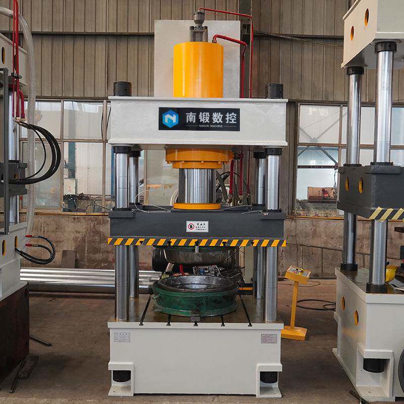 南锻315吨三梁四柱液压机塑料大盆模具 复合材料热压成型油压机