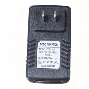 12v/24v/48V千兆poe电源0.3/ 0.5/ 1A电源适配器 网线接口 二合一
