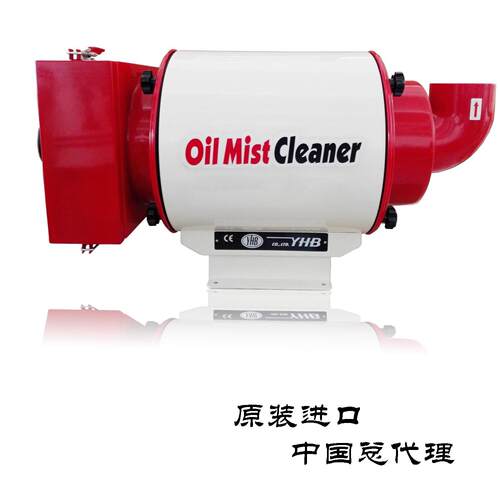 韩国机床油烟净化器平面磨床净化器滚齿净化器铣床净化器