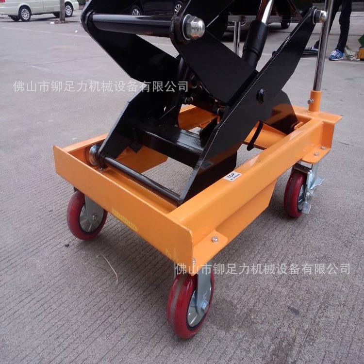 山东升降车 宁波升高平台车 厦门升降车 广州液压小车 多款供应
