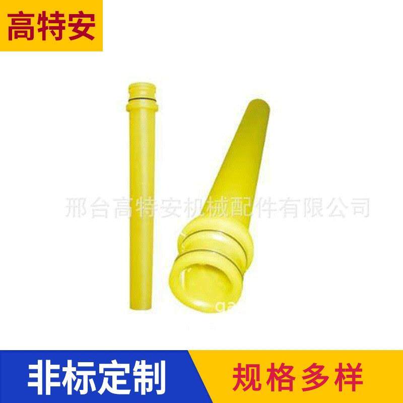 供应喷浆机喷头57喷头51喷头多种规格欢迎咨询量大从优