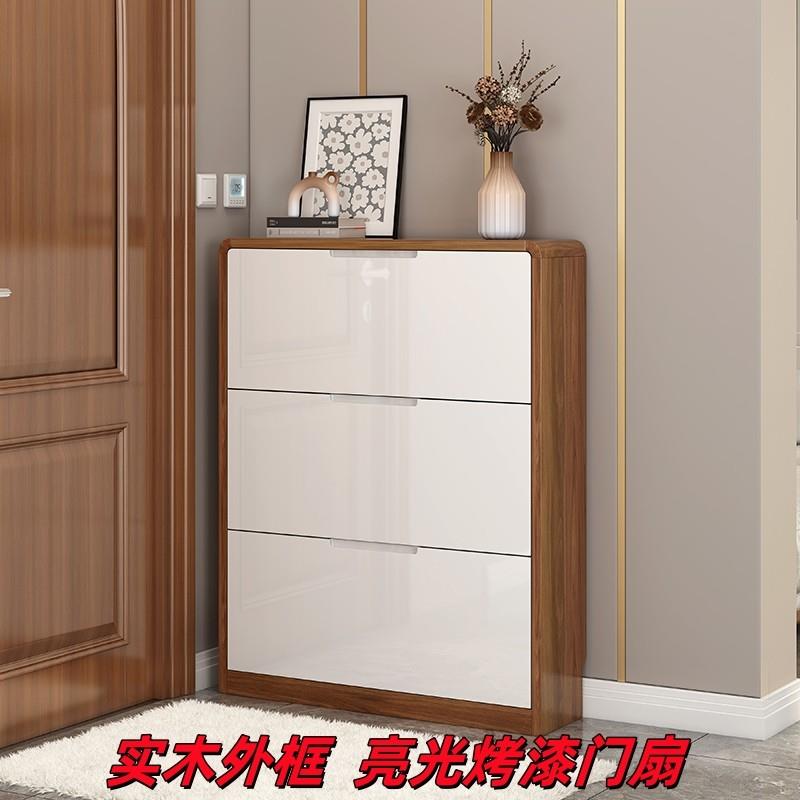烤漆超薄鞋柜家用门口17cm翻斗玄关收纳柜一体靠墙新中式实木鞋架