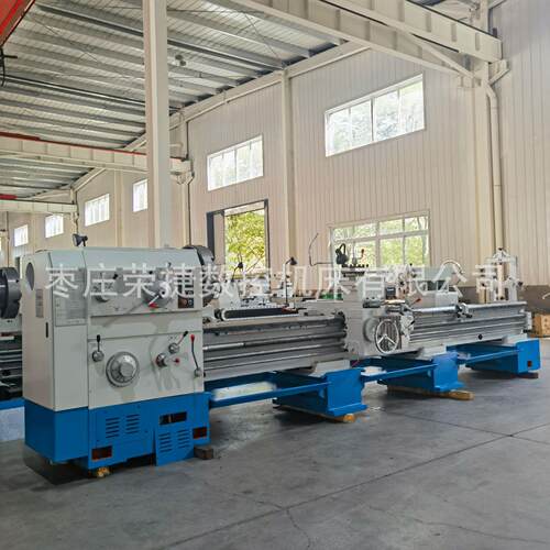 大连机型普通车床CW6180*4000车床厂家诚信经营30余年质量保证