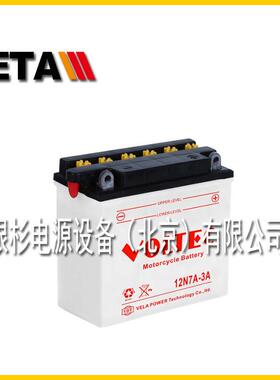 德国VOLTEC蓄电池VF12-180基站储能12V180AHH通讯光伏发电