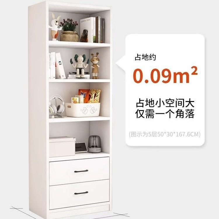 物实书架落地置架儿童书柜家用客窗厅柜飘收纳柜子631储物木柜玩