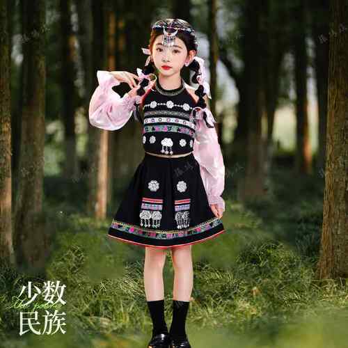 正品新款儿童族数演出服幼儿少民男女合黎唱服舞蹈服族表演服夏季