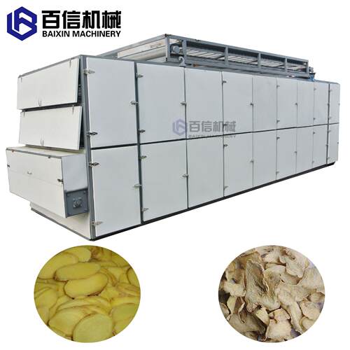 带式姜片烘干机大型生姜干燥设备姜片加工设备低价直销