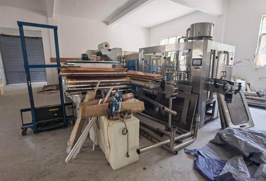 3月14日郴州土地使用权、房屋建筑物、构筑物、机器设备、电子办公设备等网络拍卖公告