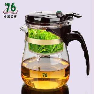 办公泡茶飘逸杯家用过滤沏茶壶茶水分离器茶具 台湾76全拆洗按压式