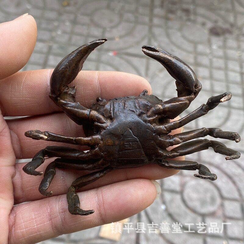螃蟹八脚将军文玩摆饰办公家居摆饰八方螃蟹摆件