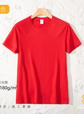 新款高60支丝光圆领纯色T恤定印logo短袖端团体工制作服印棉字热
