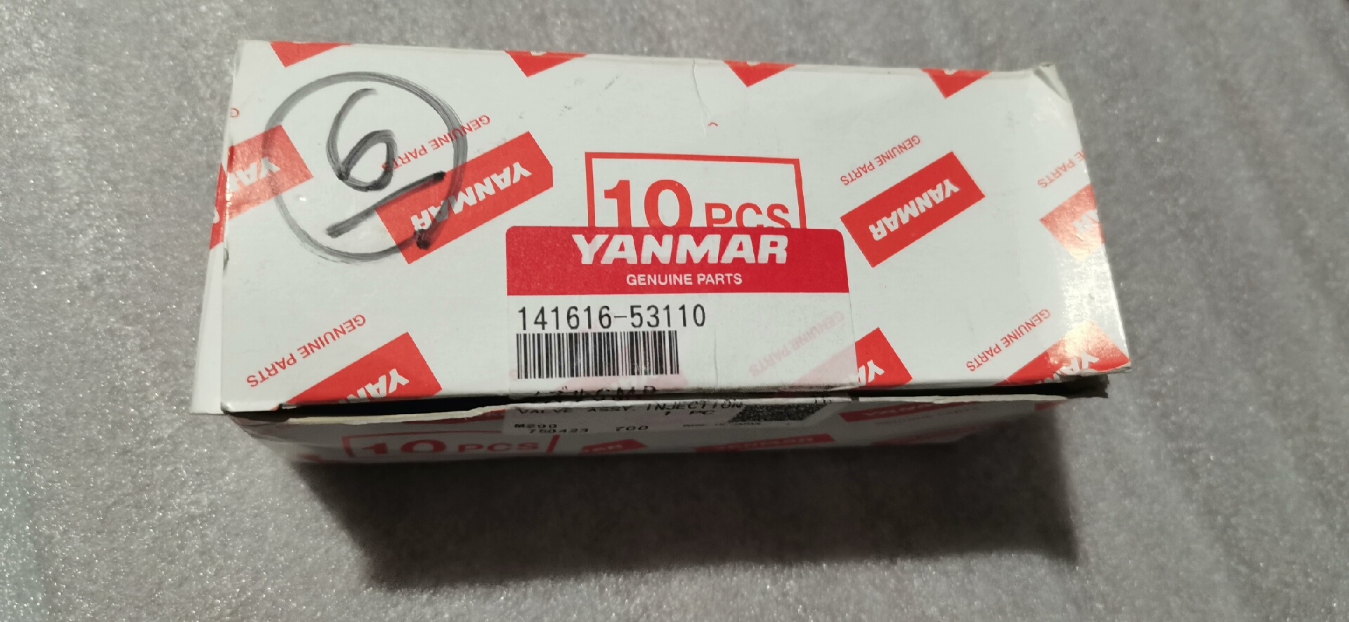 M200  油嘴  141616-53110  6个