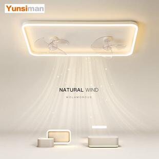 韵丝蔓简约LED吸顶灯创意大气客厅灯卧室温馨饭厅吊扇灯中山灯具