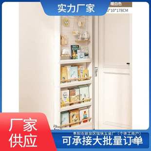 多层洞洞板置物架柜子门后绘本架收纳架壁挂书架实木薄小户型极窄