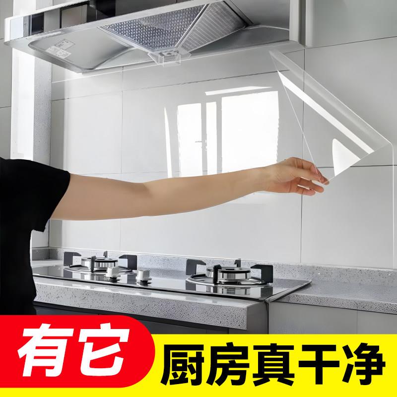 日本厨房防油贴纸防火耐高温整体橱柜防潮防水自粘壁纸锡纸加厚铝