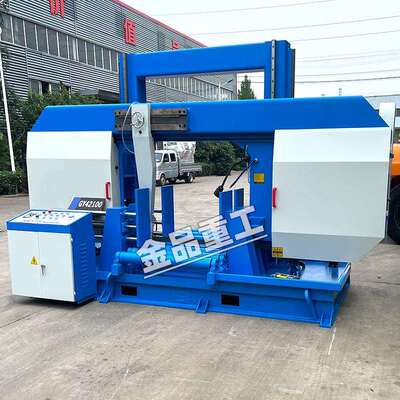 GB4280卧式金属双柱龙门带锯床GB4280龙门带锯床工业级钢筋成捆切