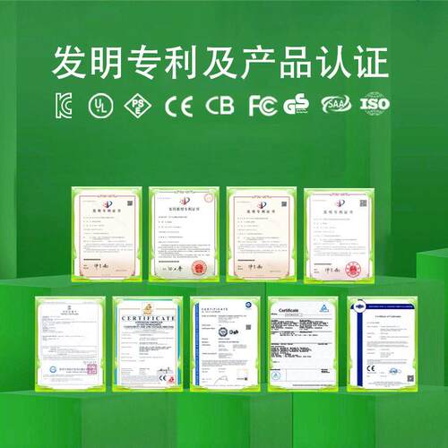 IP54防水君盘60V72V84V电动堆车卡丁车无人船艇大功率充电机