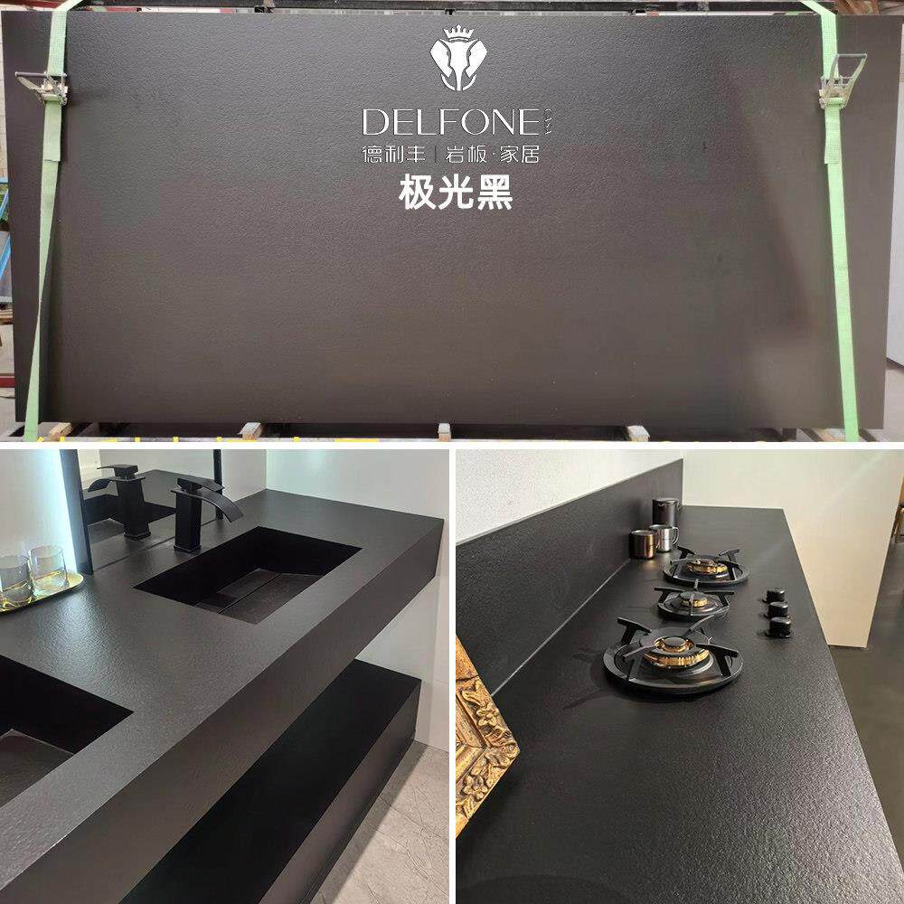 德利丰依诺岩板餐桌台面定制岛台茶几订做极光白黑洞石米黄2025新