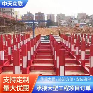 钢筋笼支架建筑施工钢筋笼支架钢筋笼托架钢筋堆放架钢筋笼