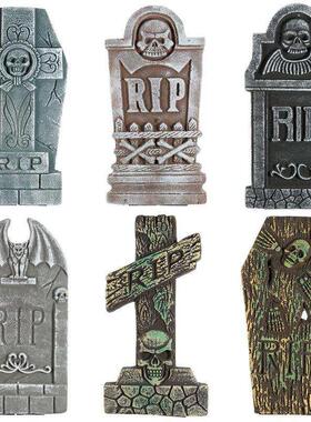 5PCS/6pcs Halloween Tombstone Decorations Realistic and