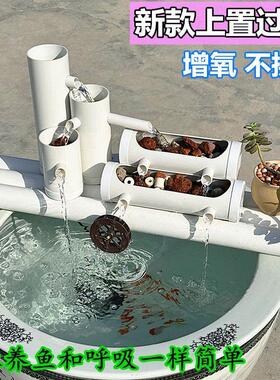 无电自动水循环鱼缸桌面小型2026新款水泵免换水生态懒人家用客厅