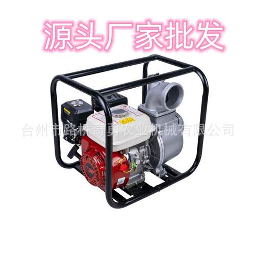 汽油机水4寸泵P4W0农用浇地灌溉145高率扬程大流量抽水泵大功自吸