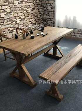 新中式老榆木泡茶桌风化木板仿古咖啡桌椅客厅住宅客厅茶桌书桌