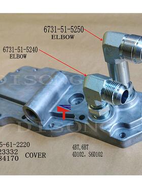 4BT4D102油管接头6731-51-52406731-51-5250